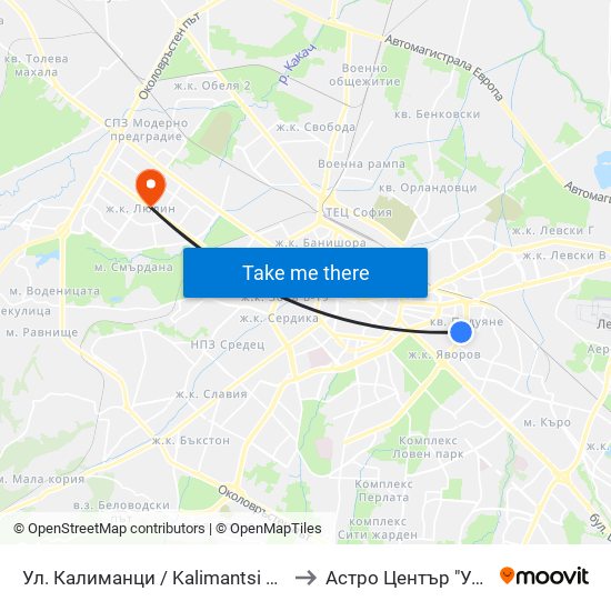 Ул. Калиманци / Kalimantsi St. (1975) to Астро Център "Урания" map