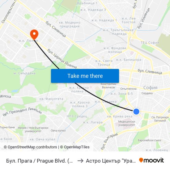 Бул. Прага / Prague Blvd. (0363) to Астро Център "Урания" map