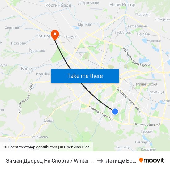 Зимен Дворец На Спорта / Winter Sports Palace (0742) to Летище Божурище map