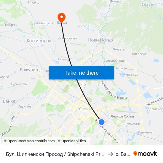 Бул. Шипченски Проход / Shipchenski Prohod Blvd. (0403) to с. Балша map