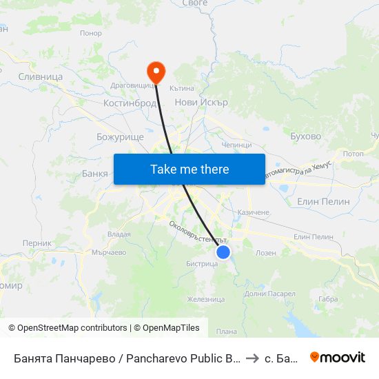 Банята Панчарево / Pancharevo Public Bath (0101) to с. Балша map