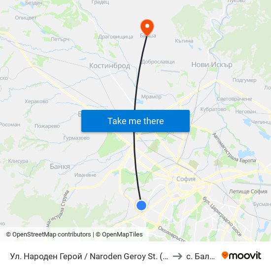 Ул. Народен Герой / Naroden Geroy St. (2053) to с. Балша map