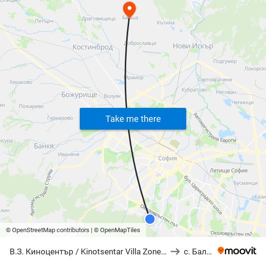 В.З. Киноцентър / Kinotsentar Villa Zone (0412) to с. Балша map