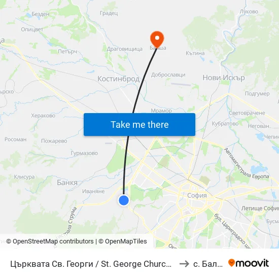Църквата Св. Георги / St. George Church (2370) to с. Балша map