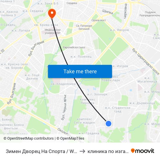 Зимен Дворец На Спорта / Winter Sports Palace (0742) to клиника по изгаряния пирогов map