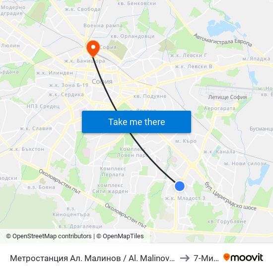 Метростанция Ал. Малинов / Al. Malinov Metro Station (0169) to 7-Ми Дкц map