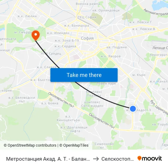 Ⓜ️ Метростанция Акад. Александър Теодоров - Балан / Akademik Aleksandar Teodorov - Balan Metro Station (1917) to Селскостопанска Академия map
