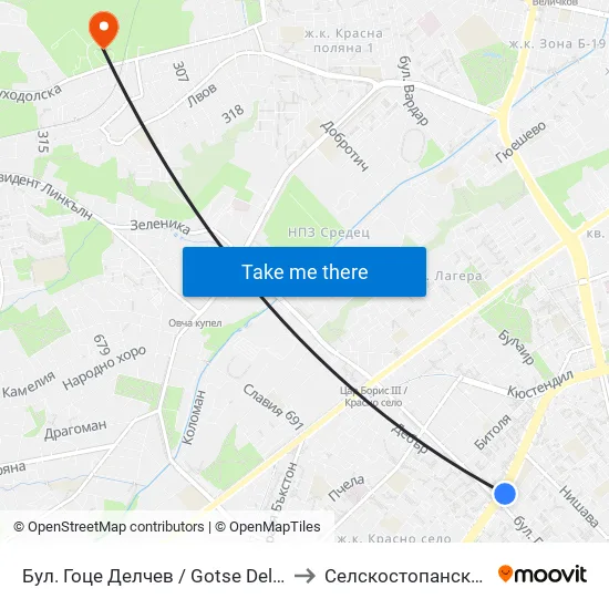 Бул. Гоце Делчев / Gotse Delchev Blvd. (0314) to Селскостопанска Академия map