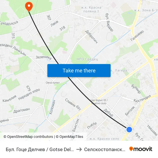 Бул. Гоце Делчев / Gotse Delchev Blvd. (0308) to Селскостопанска Академия map