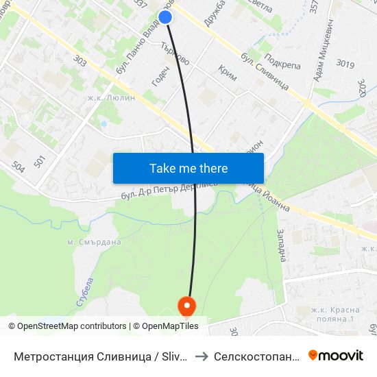Метростанция Сливница / Slivnitsa Metro Station (1063) to Селскостопанска Академия map