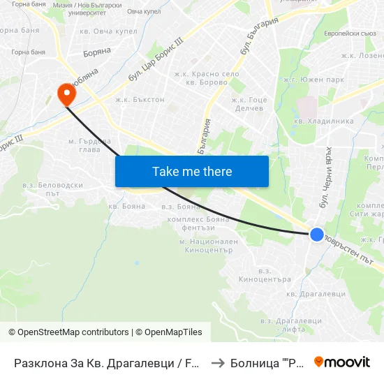 Разклона За Кв. Драгалевци / Fork Road To Dragalevtsi Qr. (1457) to Болница ""Райна Княгиня"" map