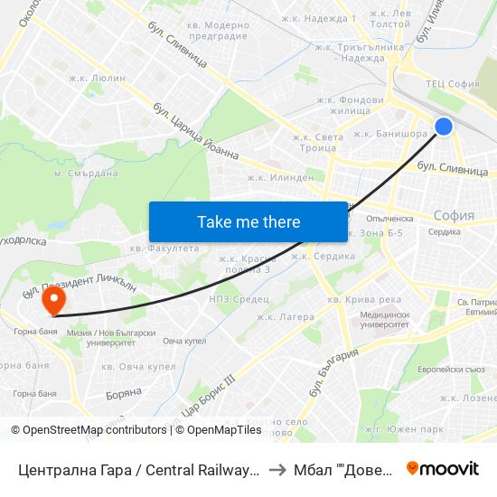 Централна Гара / Central Railway Station to Мбал ""Доверие"" map