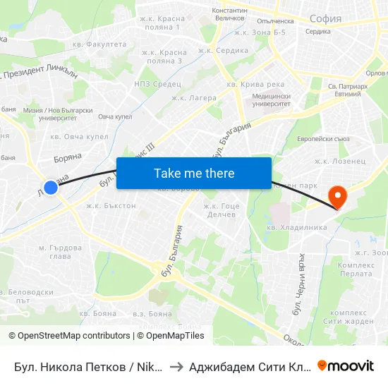 Бул. Никола Петков / Nikola Petkov Blvd. (0350) to Аджибадем Сити Клиник Мбал Токуда map
