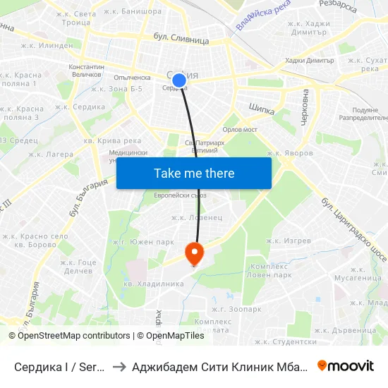 Сердика I / Serdika I to Аджибадем Сити Клиник Мбал Токуда map