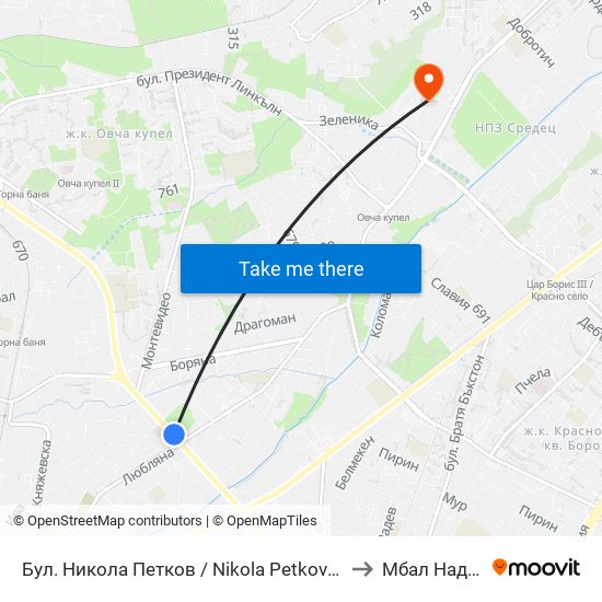 Бул. Никола Петков / Nikola Petkov Blvd. (0347) to Мбал Надежда map