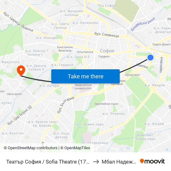 Театър София / Sofia Theatre (1727) to Мбал Надежда map