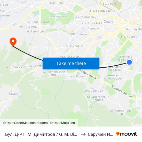 Бул. Д-Р Г. М. Димитров / G. M. Dimitrov Blvd. (0316) to Серумен Институт map