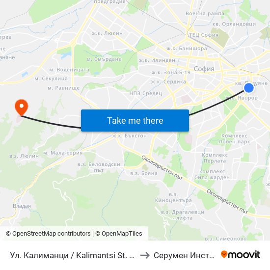 Ул. Калиманци / Kalimantsi St. (1975) to Серумен Институт map