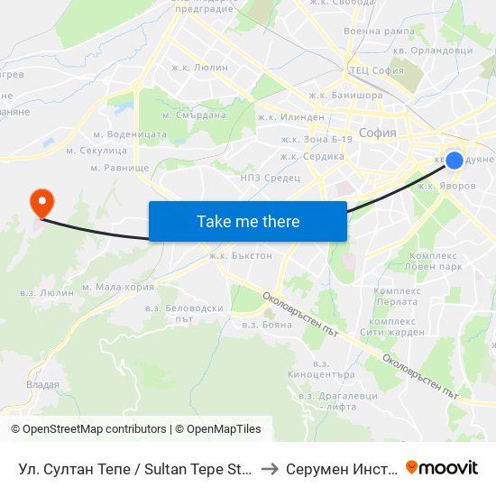 Ул. Султан Тепе / Sultan Tepe St. (2194) to Серумен Институт map
