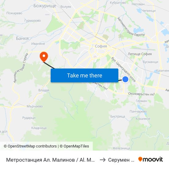 Метростанция Ал. Малинов / Al. Malinov Metro Station (0170) to Серумен Институт map