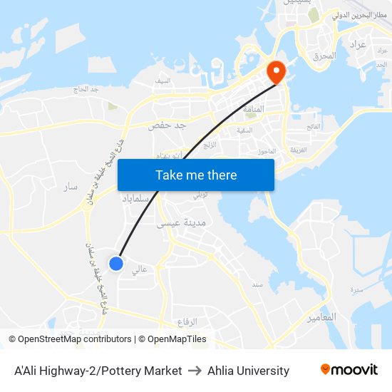 A'Ali Highway-2/Pottery Market to Ahlia University map