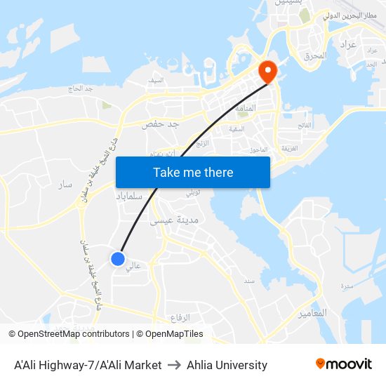 A'Ali Highway-7/A'Ali Market to Ahlia University map