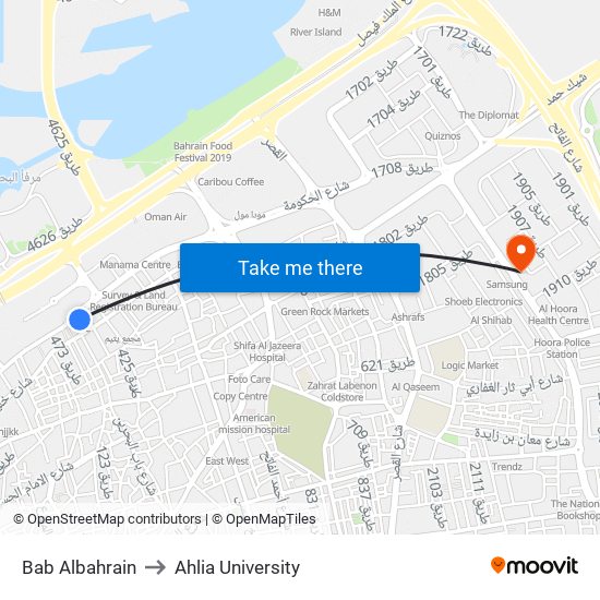 Bab Albahrain to Ahlia University map