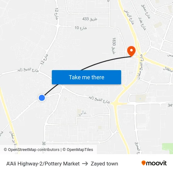 A'Ali Highway-2/Pottery Market to Zayed town map