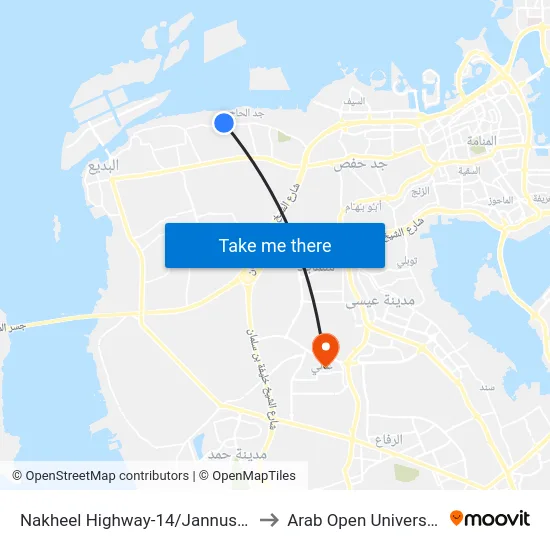 Nakheel Highway-14/Jannusan to Arab Open University map