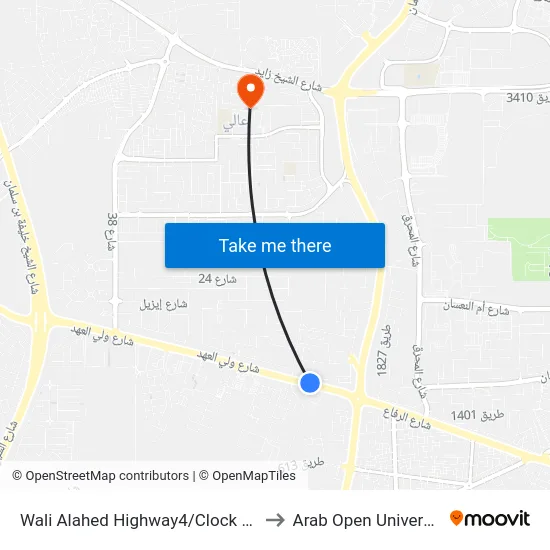 Wali Alahed Highway4/Clock R/A to Arab Open University map