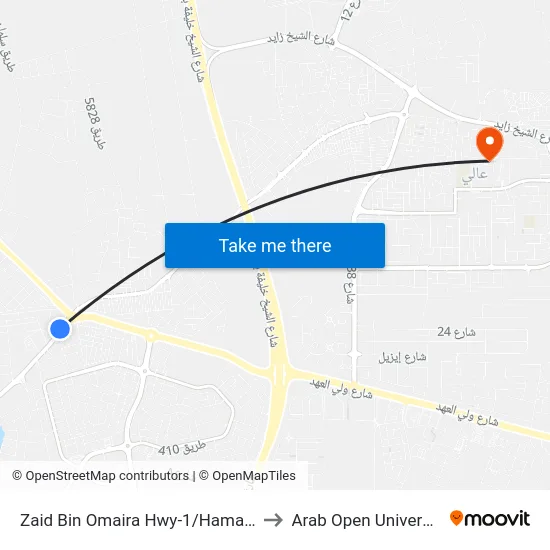 Zaid Bin Omaira Hwy-1/Hamalah to Arab Open University map
