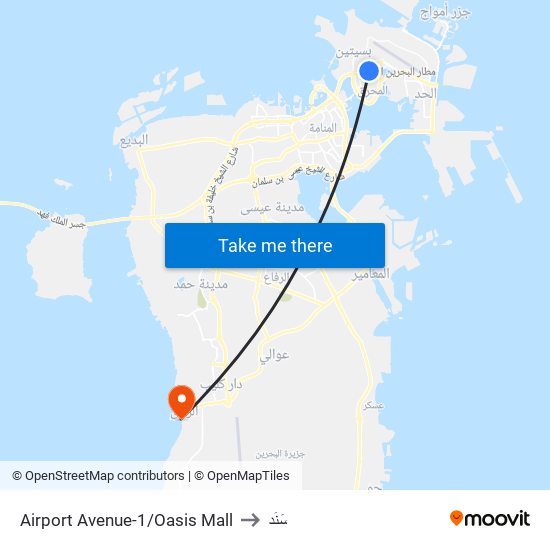Airport Avenue-1/Oasis Mall to سَنَد map