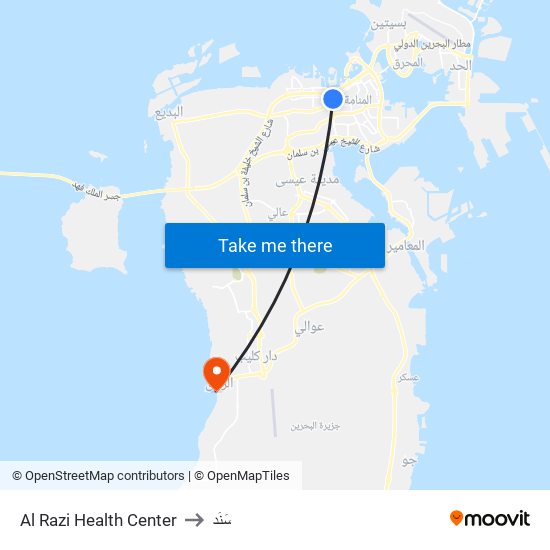 Al Razi Health Center to سَنَد map