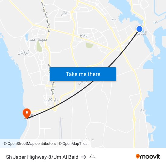 Sh Jaber Highway-8/Um Al Baid to سَنَد map