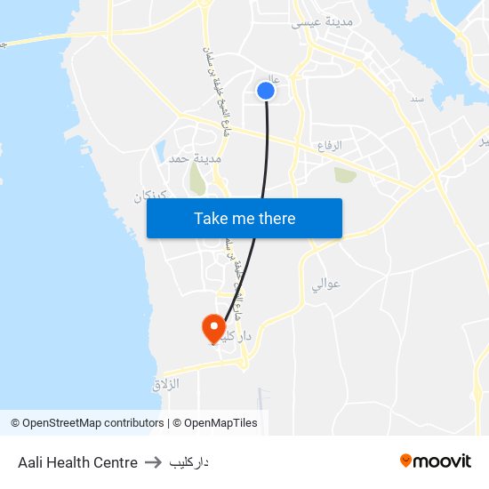 Aali Health Centre to داركليب map