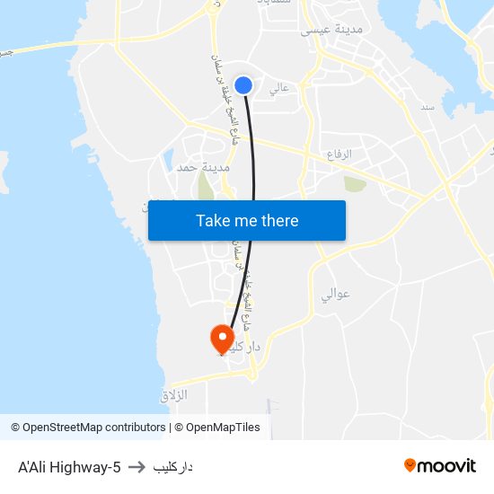 A'Ali Highway-5 to داركليب map