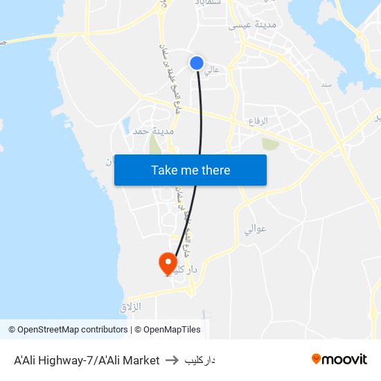 A'Ali Highway-7/A'Ali Market to داركليب map