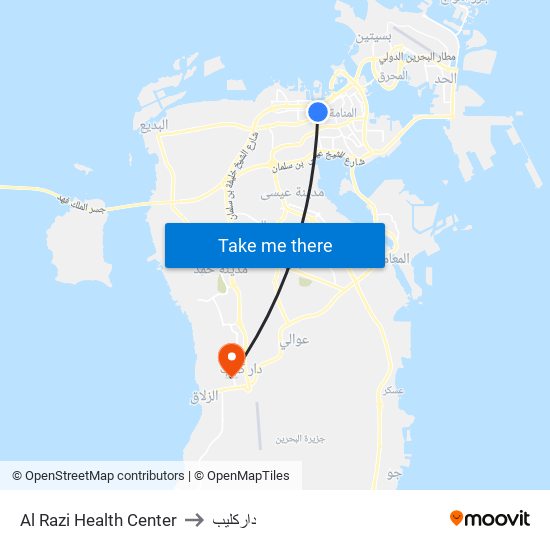 Al Razi Health Center to داركليب map
