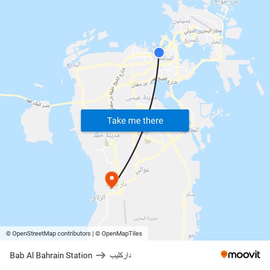 Bab Al Bahrain Station to داركليب map