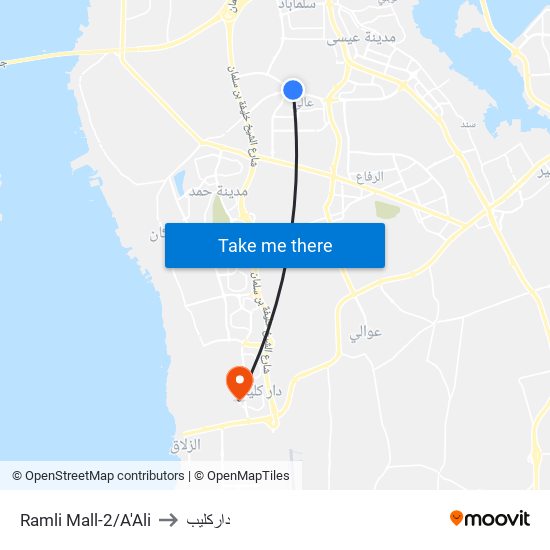 Ramli Mall-2/A'Ali to داركليب map