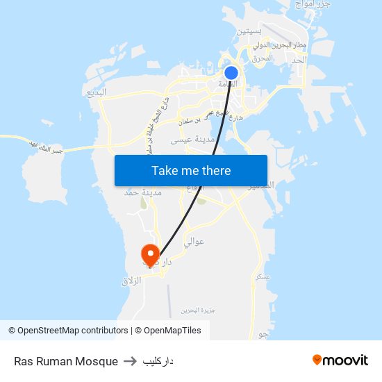 Ras Ruman Mosque to داركليب map