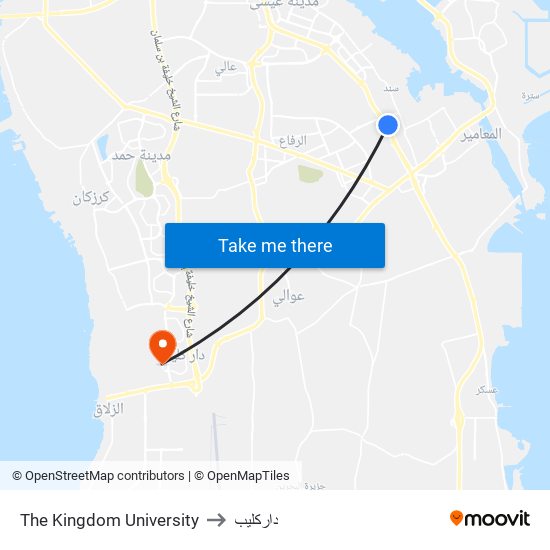 The Kingdom University to داركليب map