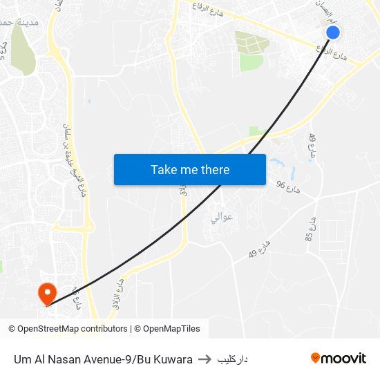 Um Al Nasan Avenue-9/Bu Kuwara to داركليب map