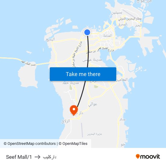 Seef Mall/1 to داركليب map