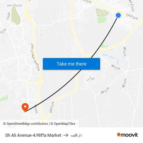 Sh Ali Avenue-4/Riffa Market to داركليب map
