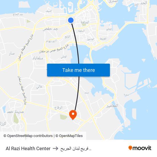 Al Razi Health Center to فريج لبنان الجريح .. map