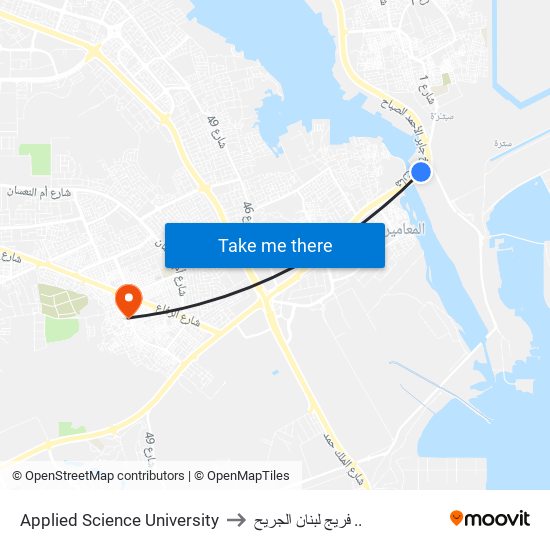 Applied Science University to فريج لبنان الجريح .. map