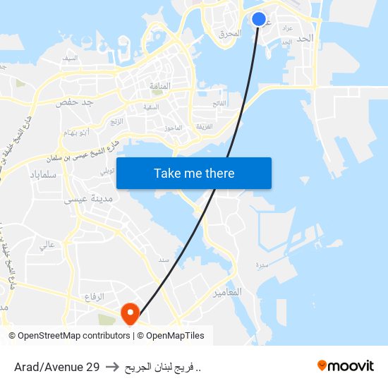 Arad/Avenue 29 to فريج لبنان الجريح .. map