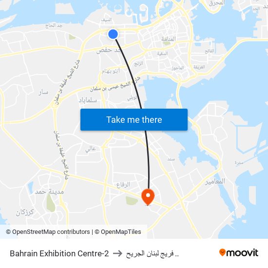 Bahrain Exhibition Centre-2 to فريج لبنان الجريح .. map
