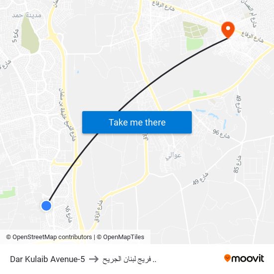 Dar Kulaib Avenue-5 to فريج لبنان الجريح .. map